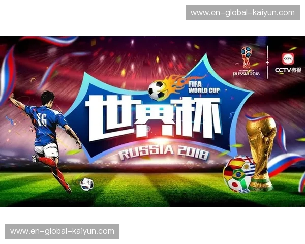 开云体育清晰度切换，让您的观赛体验更加极致